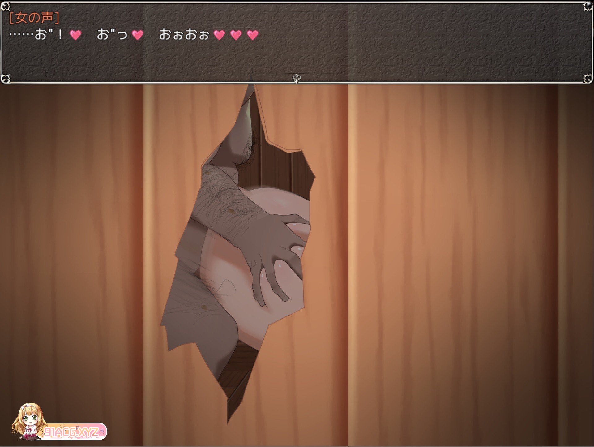 [RPG/PC/机翻汉化] NTR女祭司 Nymphomania Priestess v0.60 [FM/2.5G/夸克OD]-第10张-游戏-次元小屋-ACG交流分享论坛