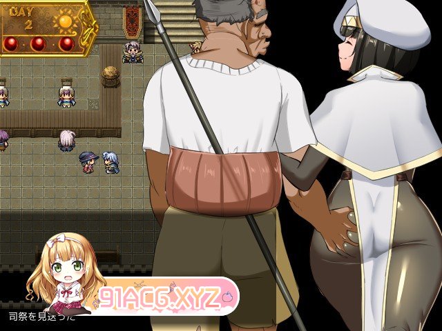 [RPG/PC/机翻汉化] NTR女祭司 Nymphomania Priestess v0.60 [FM/2.5G/夸克OD]-第3张-游戏-次元小屋-ACG交流分享论坛