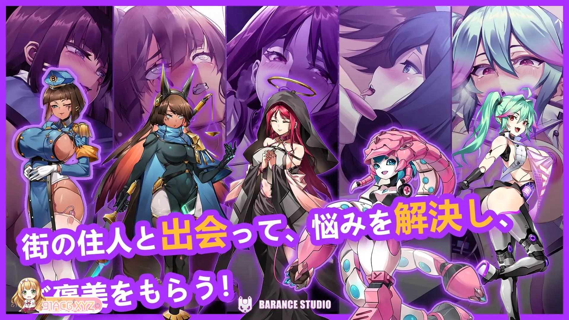 [SLG/PC/官中] AI诺娃 - 机娘育成方程式2 官方中文步兵版 [FM/2.9G/夸克OD]-第7张-游戏-哥特动漫王国-ACG交流分享论坛