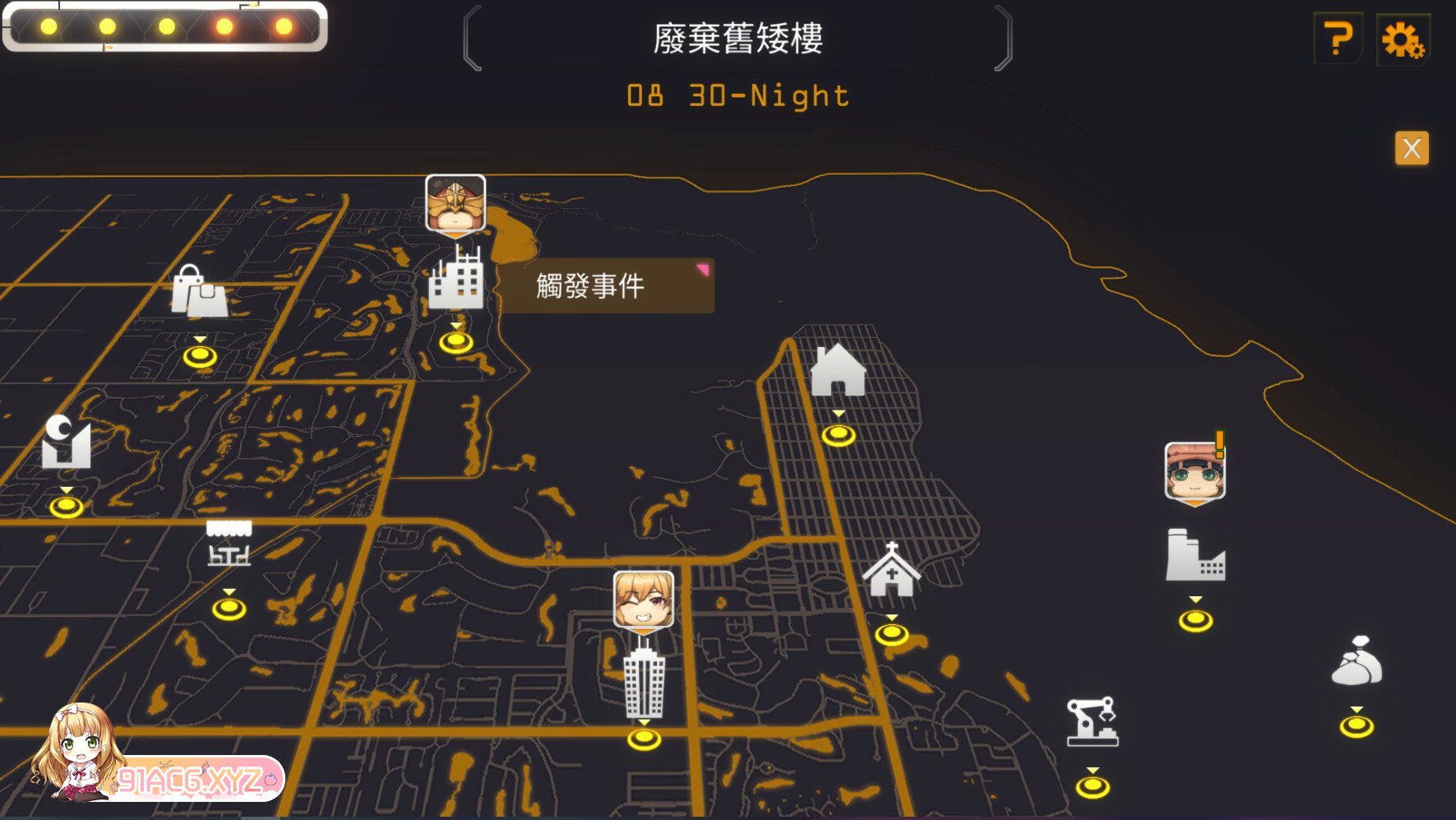 [SLG/PC/官中] AI诺娃 - 机娘育成方程式2 官方中文步兵版 [FM/2.9G/夸克OD]-第9张-游戏-哥特动漫王国-ACG交流分享论坛