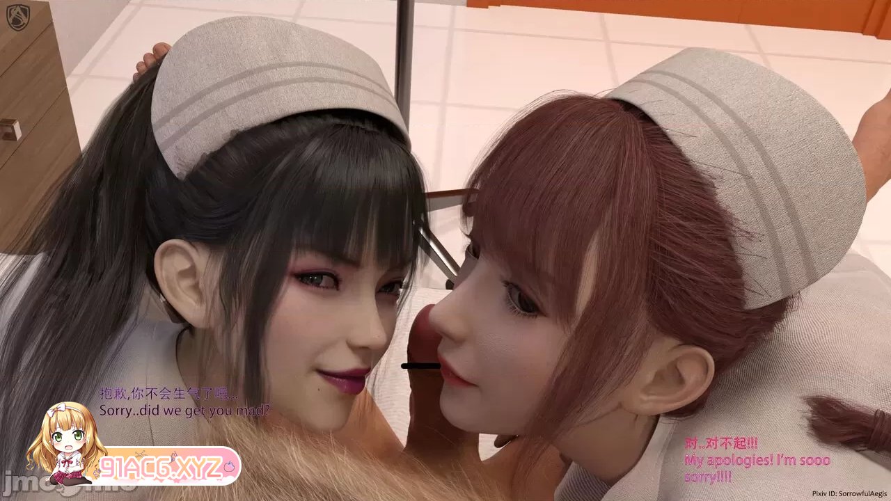 敬业的护士 [SorrowfulAegis] Dedicated Nurses - 1 - 30.jpg