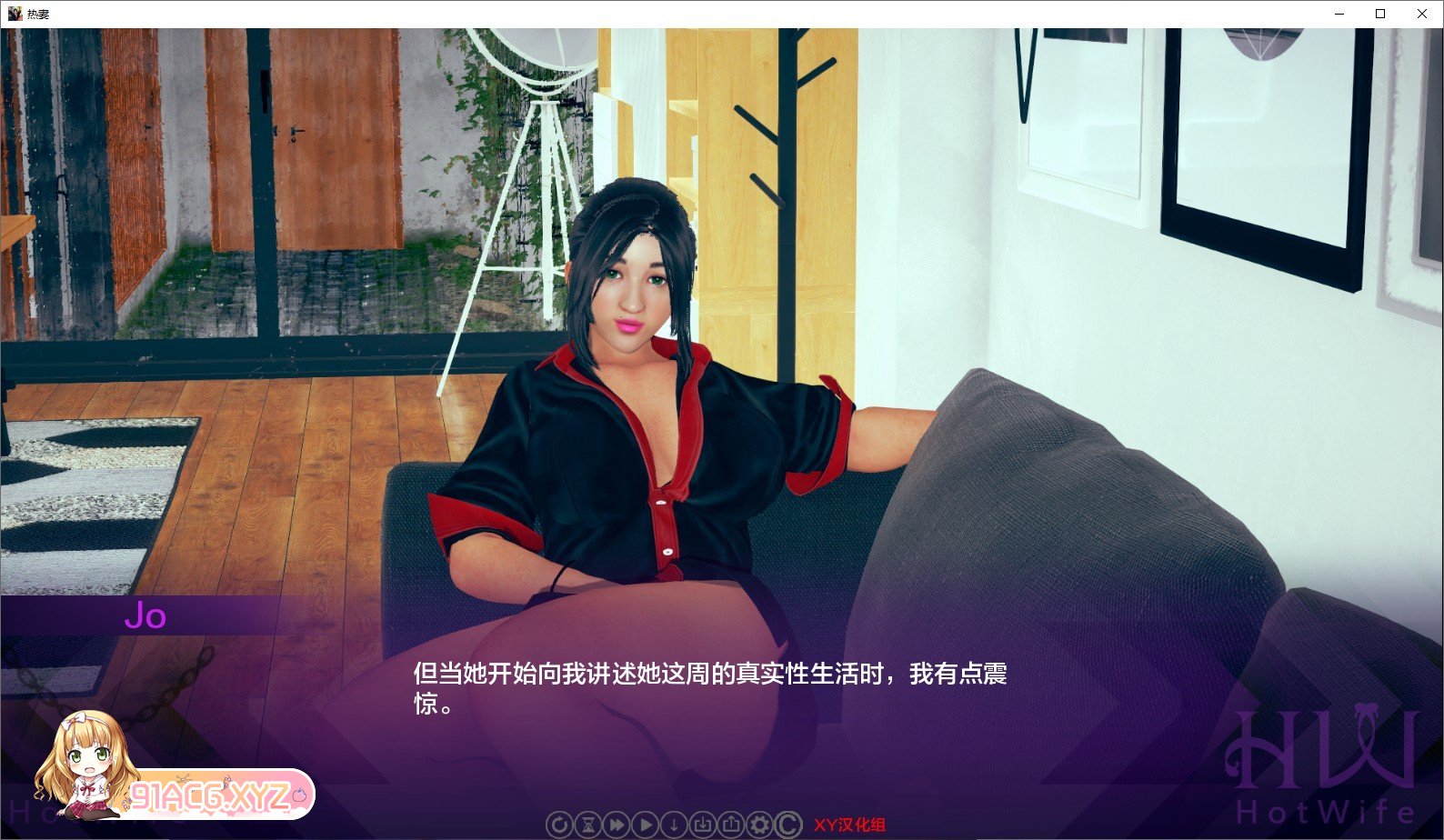 [欧美SLG/汉化/动态]火辣妻子V0.30d AI汉化版[PC+安卓][FM/2.5G/百度]-第3张-游戏-哥特动漫王国-ACG交流分享论坛