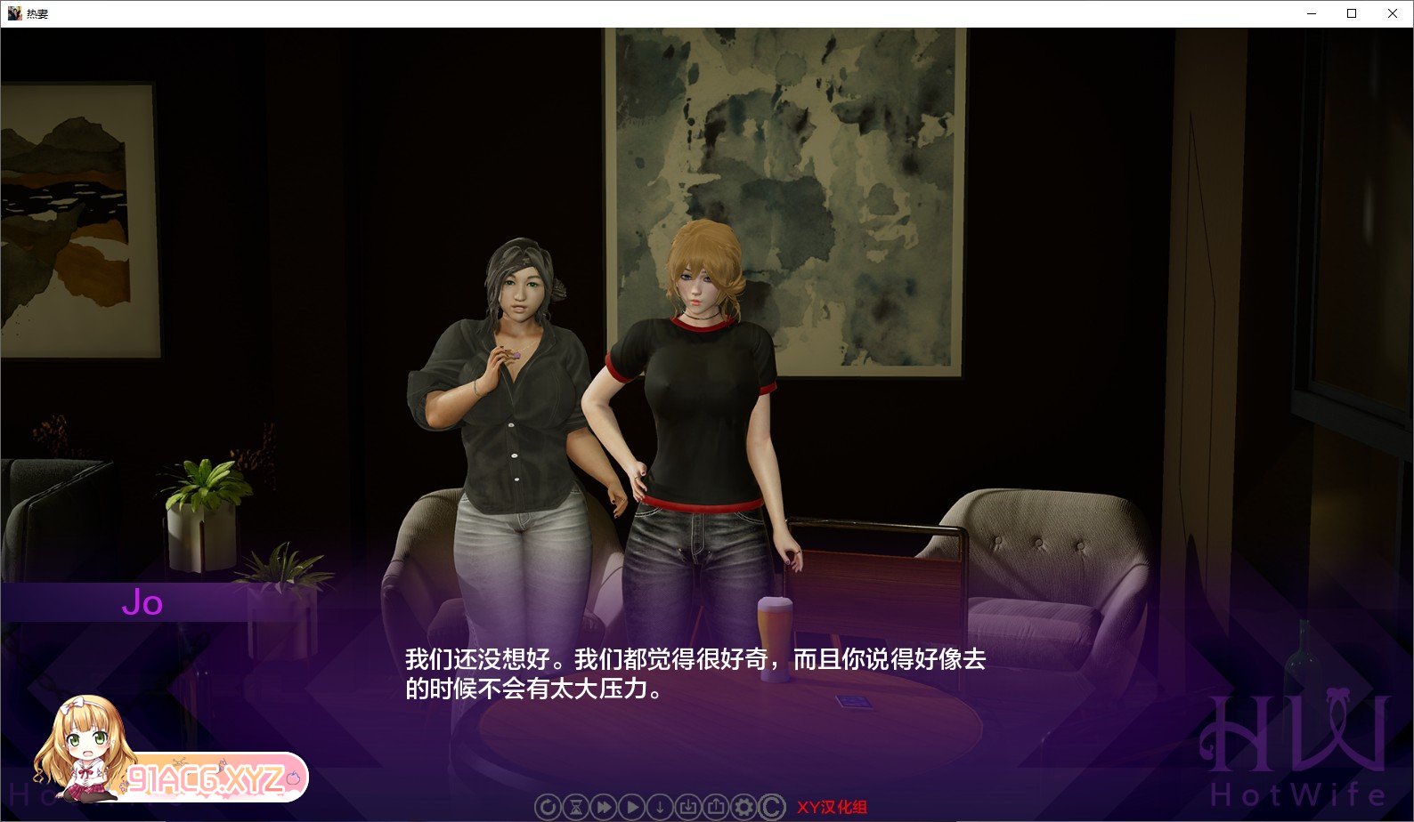 [欧美SLG/汉化/动态]火辣妻子V0.30d AI汉化版[PC+安卓][FM/2.5G/百度]-第5张-游戏-哥特动漫王国-ACG交流分享论坛