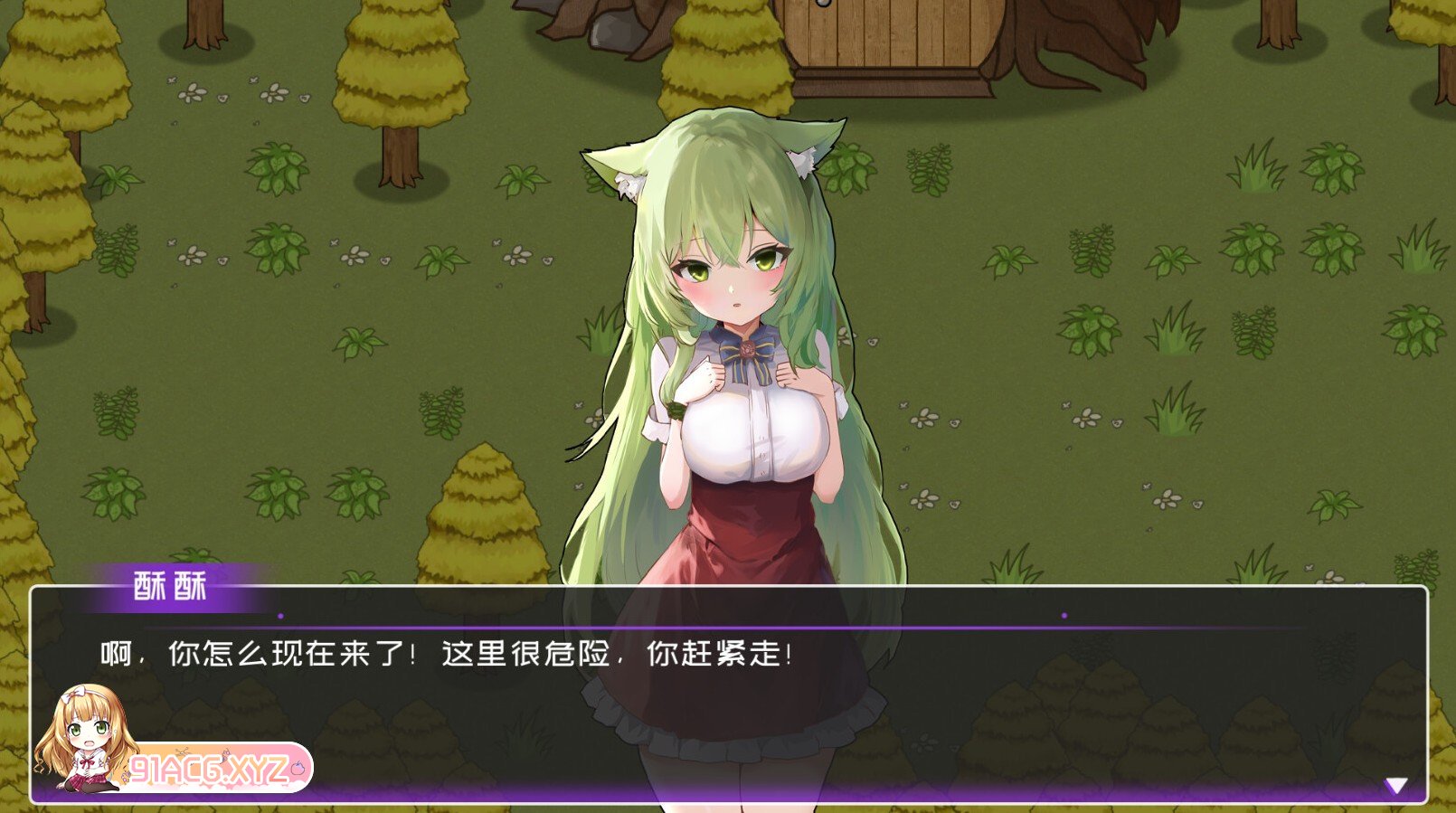 [探索互动SLG/中文/动态]黄毛漂流记V1.1.0.1 官方中文步兵版[大更新/追加角色][FM/1.1G/百度]-第9张-游戏-次元小屋-ACG交流分享论坛