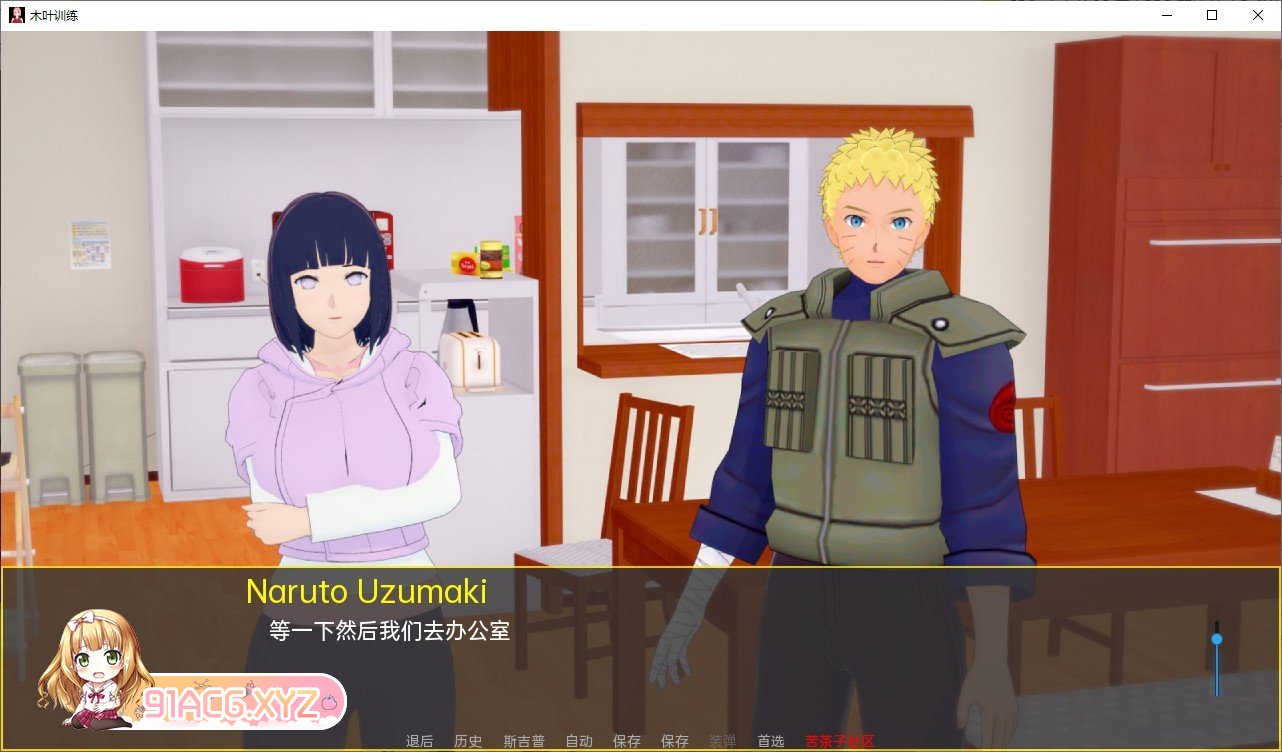 [日系SLG/汉化]木叶训练Ch.2 V0.11 AI汉化版[PC+安卓][FM/1.7G/百度]-第5张-游戏-次元小屋-ACG交流分享论坛