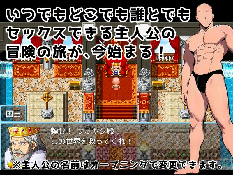 [RPG/PC/AI汉化] 异世界转生魔法鸡巴 完整版 異世界転生マジカルチンポ 完全版 ver2.0 [FM/500M/夸克OD]-第2张-游戏-次元小屋-ACG交流分享论坛