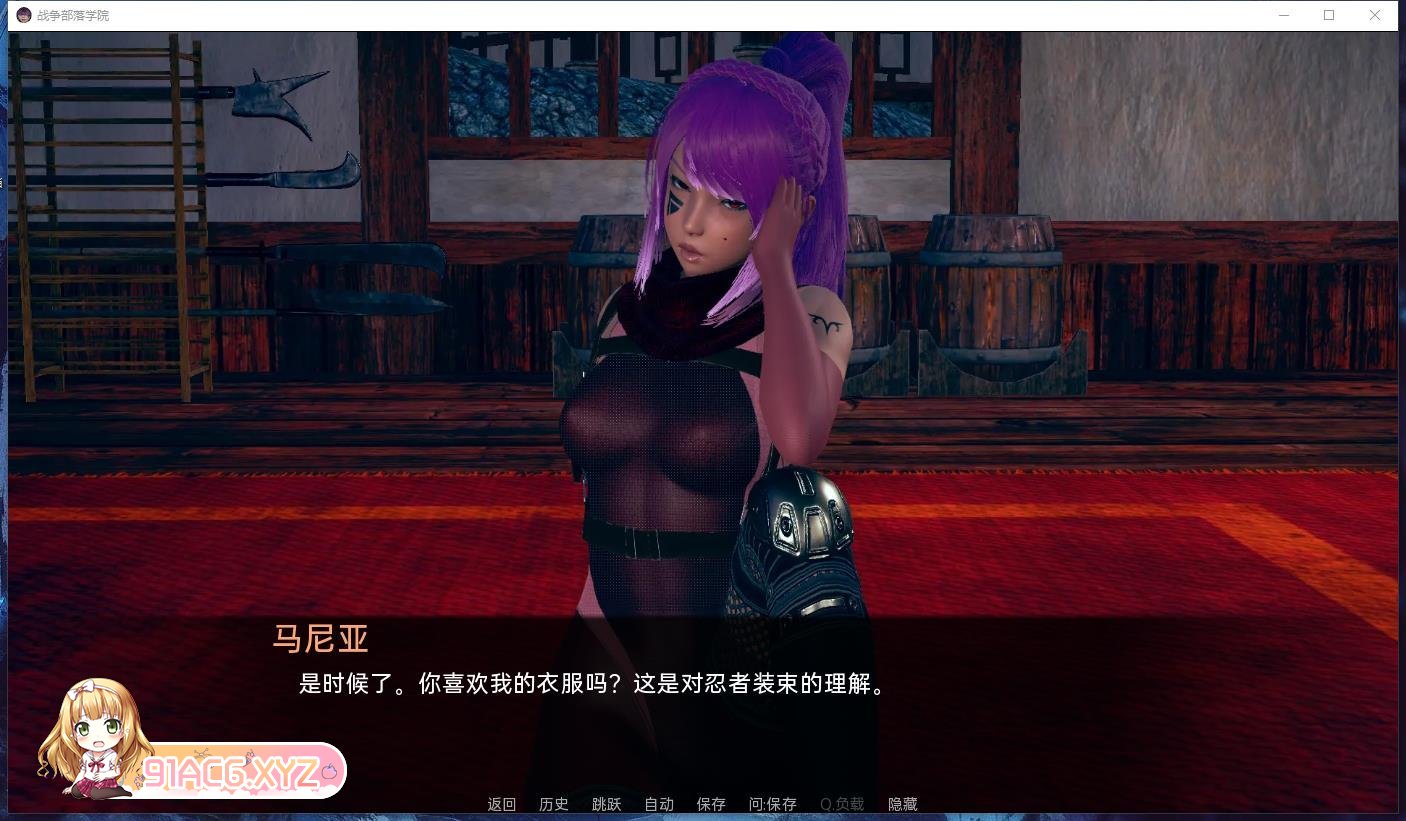 [亚洲风SLG/汉化/动态]战争部落学院v1.9.6 Public AI汉化版[PC+安卓][FM/4G/百度]-第6张-游戏-次元小屋-ACG交流分享论坛