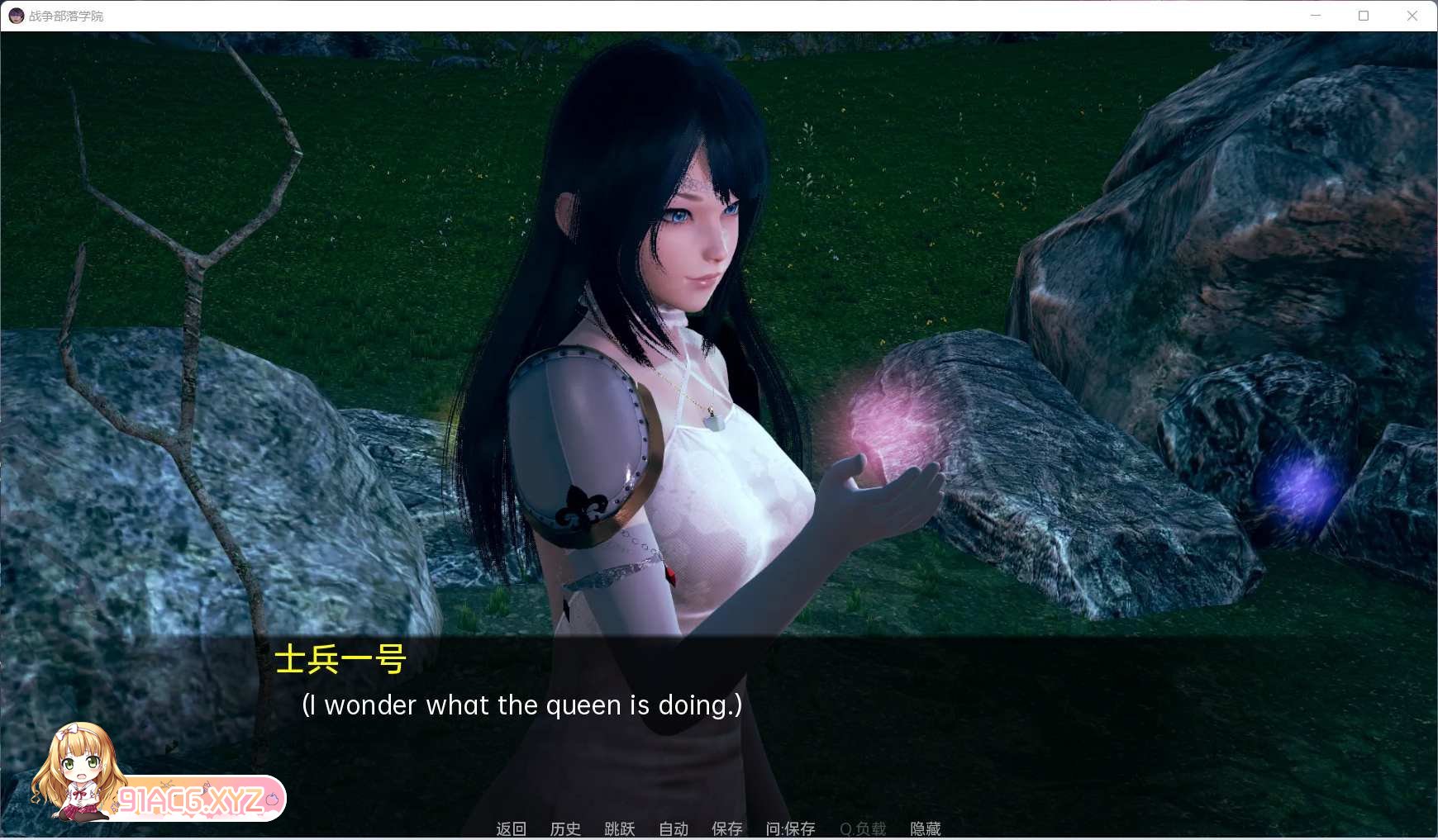 [亚洲风SLG/汉化/动态]战争部落学院v1.9.6 Public AI汉化版[PC+安卓][FM/4G/百度]-第4张-游戏-次元小屋-ACG交流分享论坛