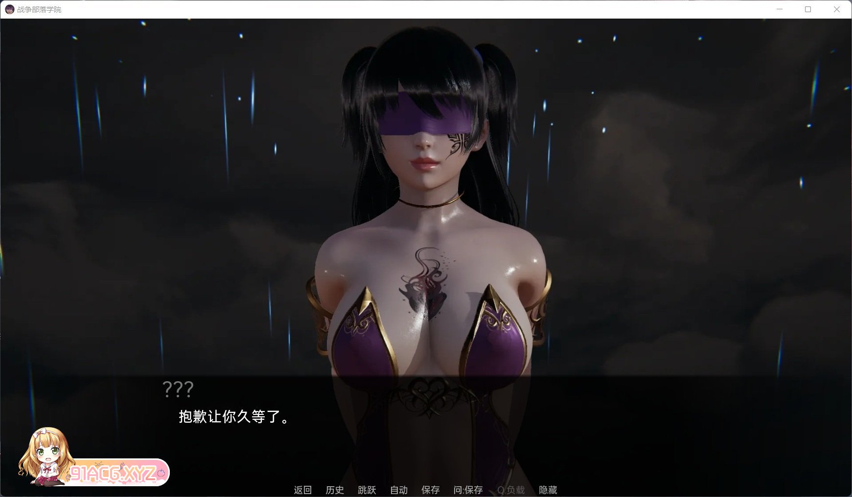 [亚洲风SLG/汉化/动态]战争部落学院v1.9.6 Public AI汉化版[PC+安卓][FM/4G/百度]-第3张-游戏-次元小屋-ACG交流分享论坛