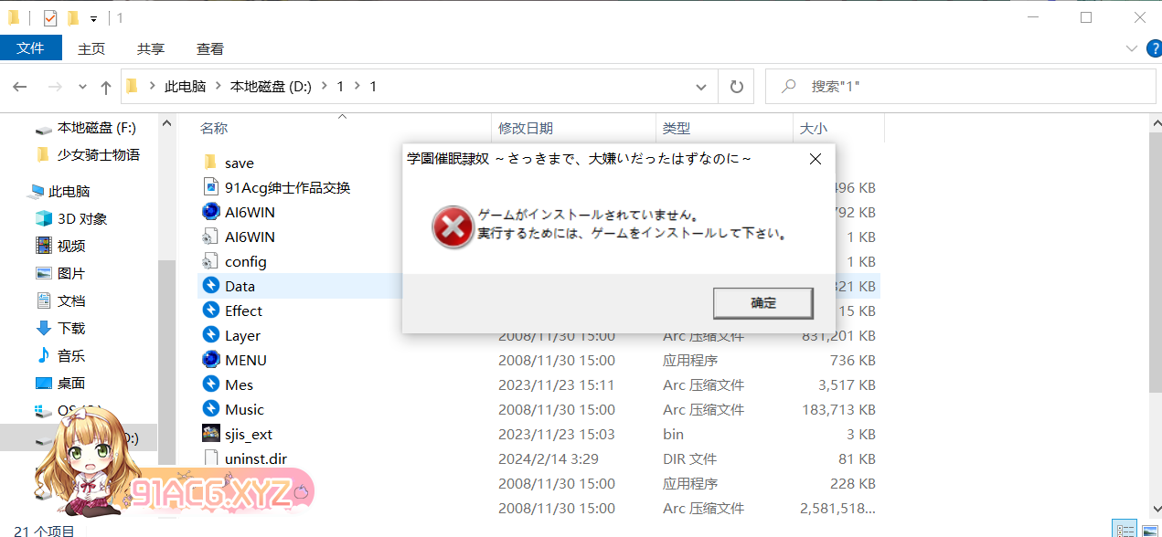 [(D27U$C]M3H}GZU.png