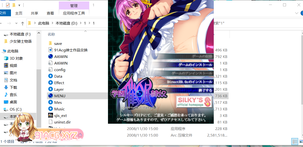 $L%JX_WYII3Z0ABS4O7A79X.png