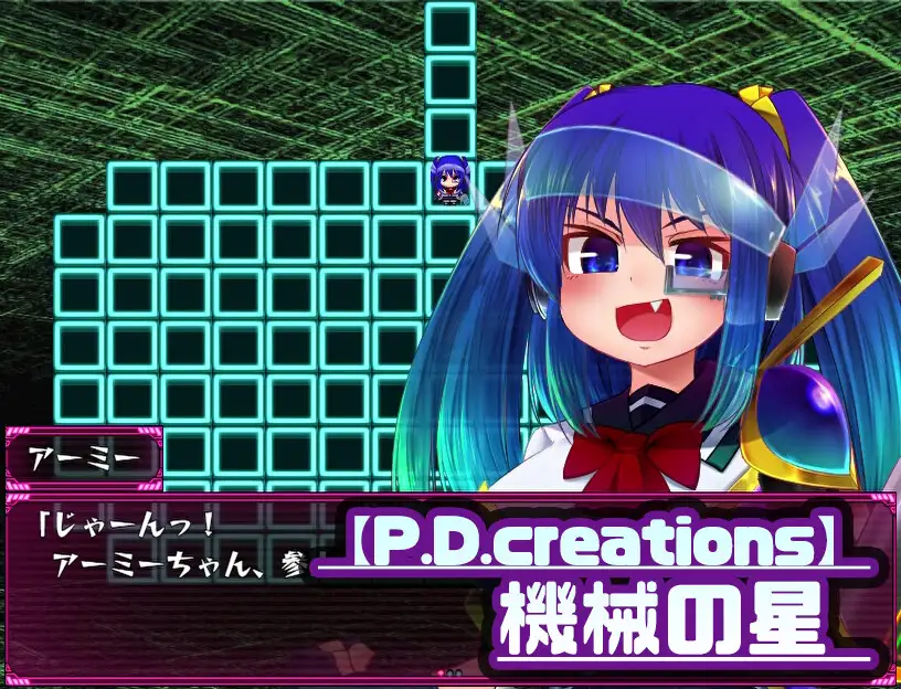 [RPG/PC/机翻汉化] Mゲ同人アンソロ M Galaxy ～搾られ惑星旅行～ [FM/2G/夸克OD]-第4张-游戏-哥特动漫王国-ACG交流分享论坛