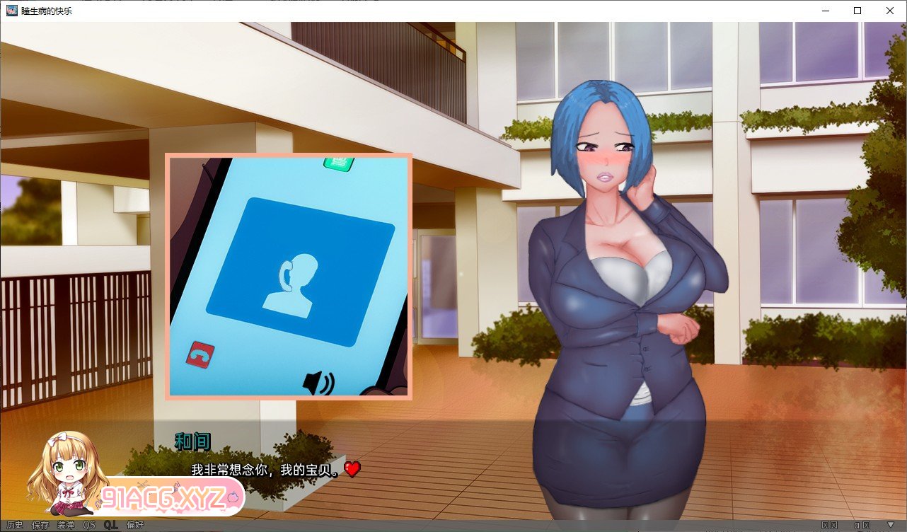 [欧美2D/汉化]瞳的病态快感V0.55.1 AI汉化版[FM/540M/百度]-第3张-游戏-次元小屋-ACG交流分享论坛