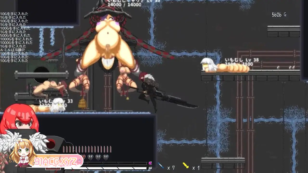 [爆款像素ACT/中文/动态]卢特拉利亚的封印 官方中文版[新作][FM/90M/百度]-第11张-游戏-次元小屋-ACG交流分享论坛