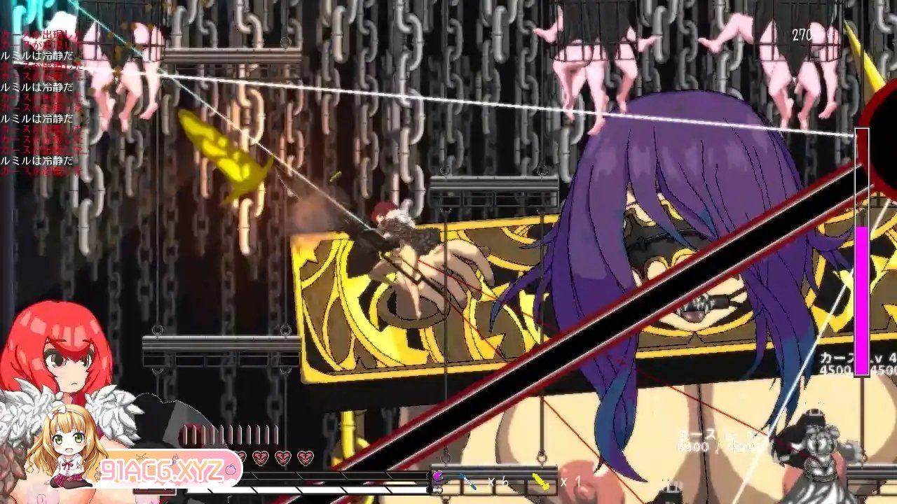 [爆款像素ACT/中文/动态]卢特拉利亚的封印 官方中文版[新作][FM/90M/百度]-第12张-游戏-次元小屋-ACG交流分享论坛