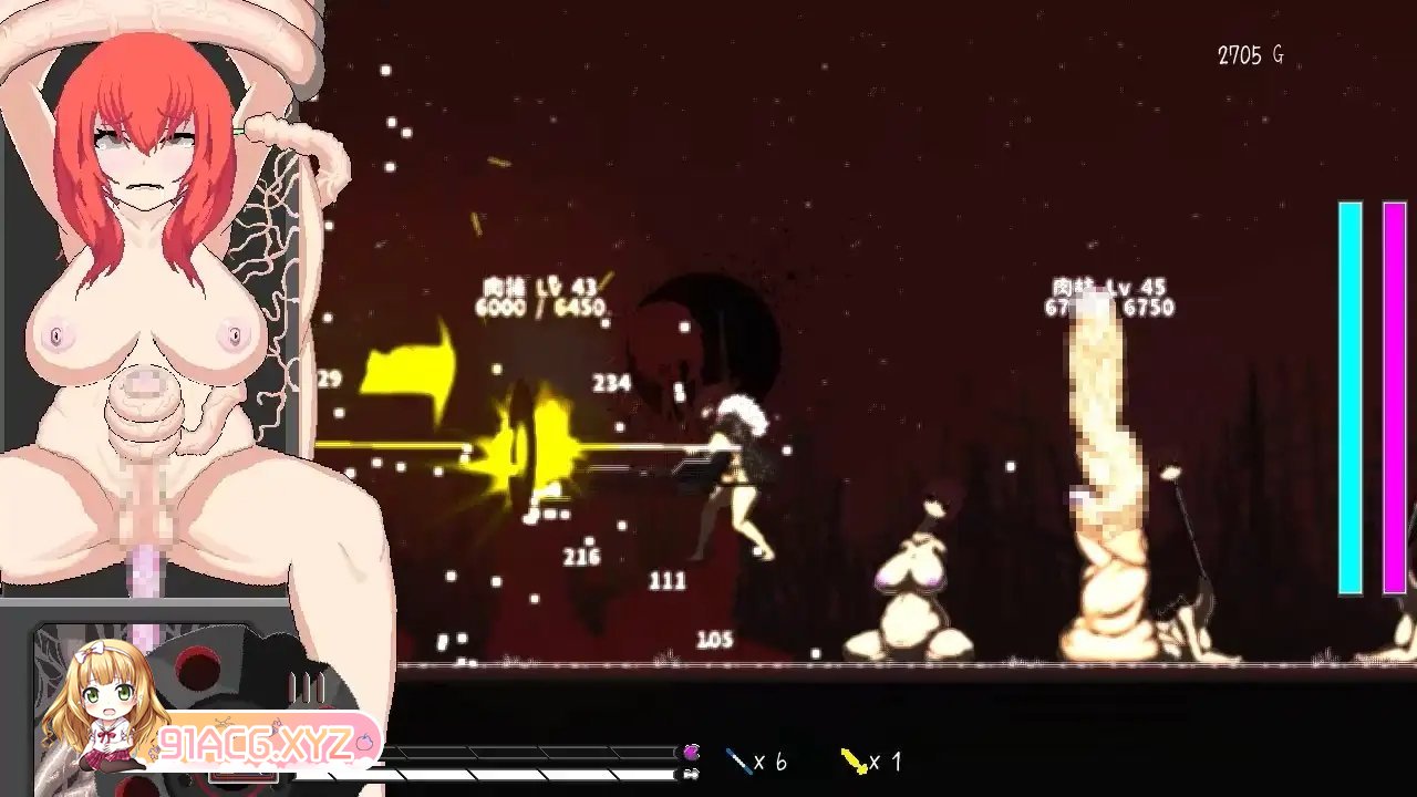 [爆款像素ACT/中文/动态]卢特拉利亚的封印 官方中文版[新作][FM/90M/百度]-第13张-游戏-次元小屋-ACG交流分享论坛