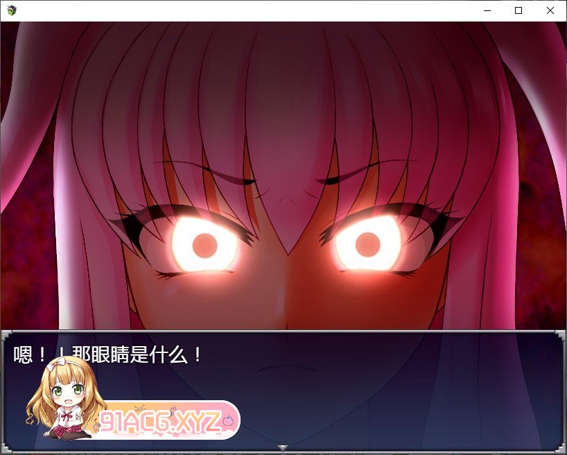 [RPG/汉化]花痴噩梦V1.06b 官中AI汉化版+存档[新汉化][FM/720M/百度]-第2张-游戏-次元小屋-ACG交流分享论坛