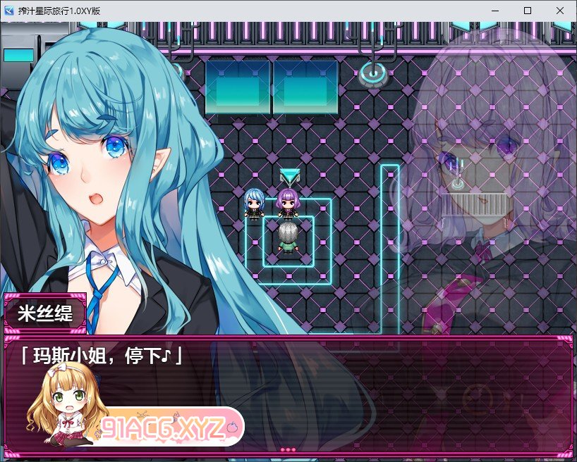 [热门RPG/汉化]搾汁星际旅行 AI汉化XY版[新汉化][PC+安卓][FM/4.7G/百度]-第3张-游戏-次元小屋-ACG交流分享论坛