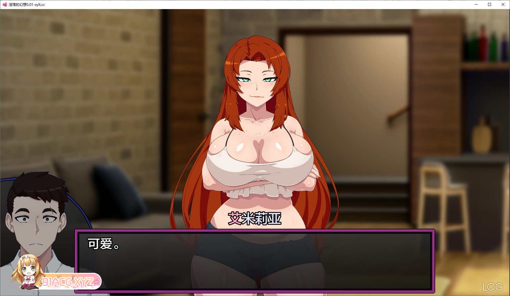 [日系2D/汉化]淫荡的幻想V0.01 AI汉化版[PC+安卓][FM/500M/百度]-第4张-游戏-次元小屋-ACG交流分享论坛