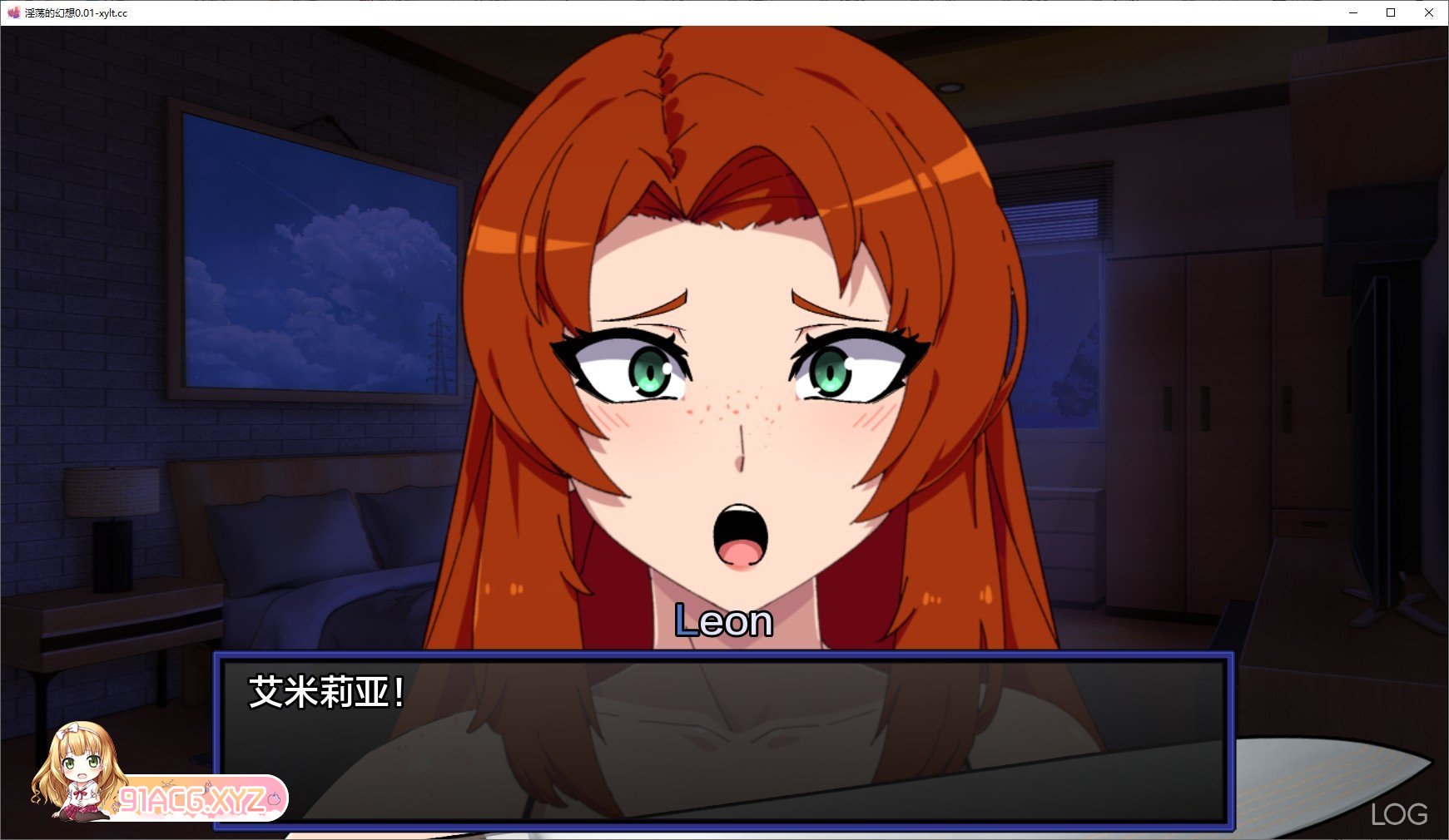 [日系2D/汉化]淫荡的幻想V0.01 AI汉化版[PC+安卓][FM/500M/百度]-第5张-游戏-次元小屋-ACG交流分享论坛