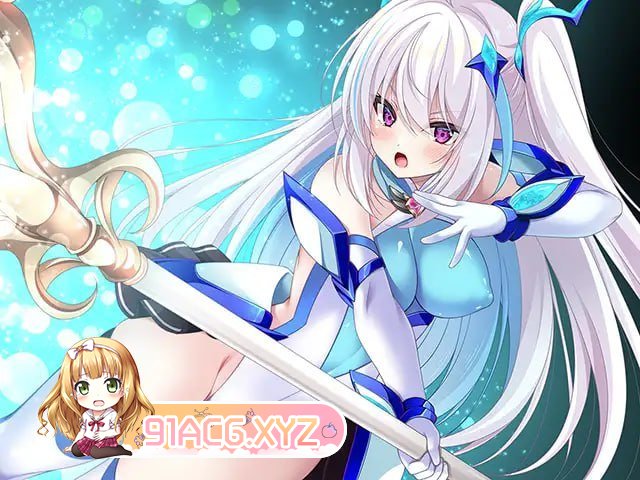 [ADV/PC/AI汉化] 魔法少女索拉 最强魔法少女 魔法少女ソラ 最強魔法少女・悪堕ちる [FM/1G/夸克OD]-第2张-游戏-哥特动漫王国-ACG交流分享论坛