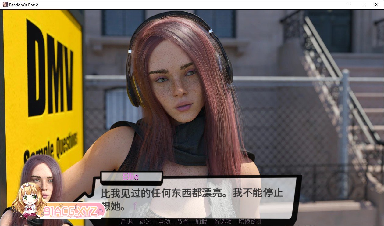 [欧美SLG/汉化/动态]潘多拉魔盒2 v0.24 AI汉化版[PC+安卓][FM/3.7G/百度]-第9张-游戏-次元小屋-ACG交流分享论坛