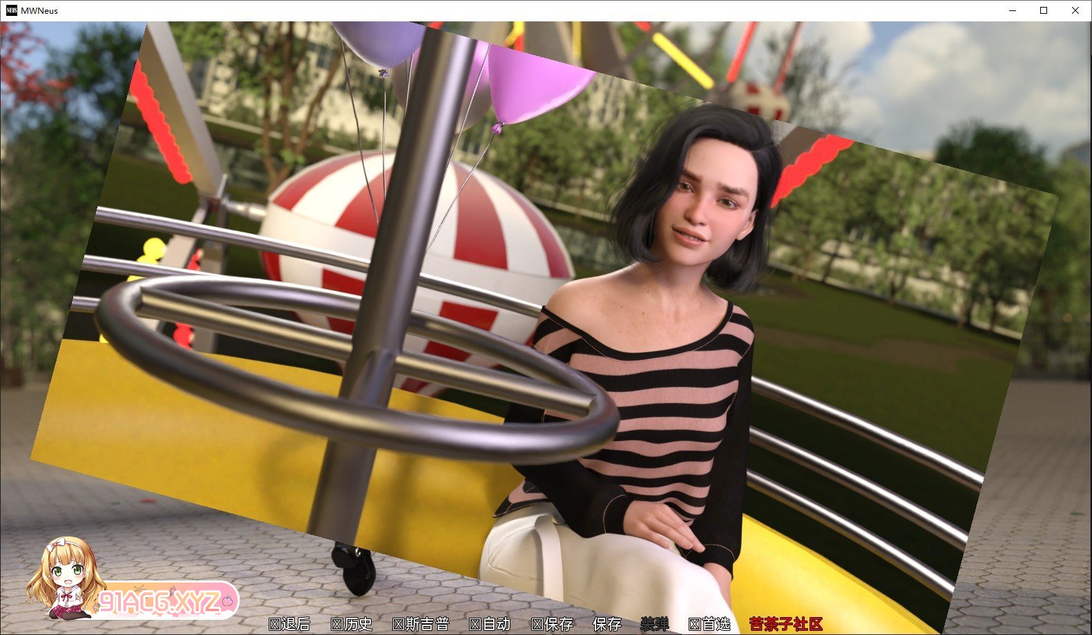 [欧美SLG/汉化/动态]MW 诺伊斯 v0.10 AI汉化版[PC+安卓][FM/2.4G/百度]-第4张-游戏-哥特动漫王国-ACG交流分享论坛