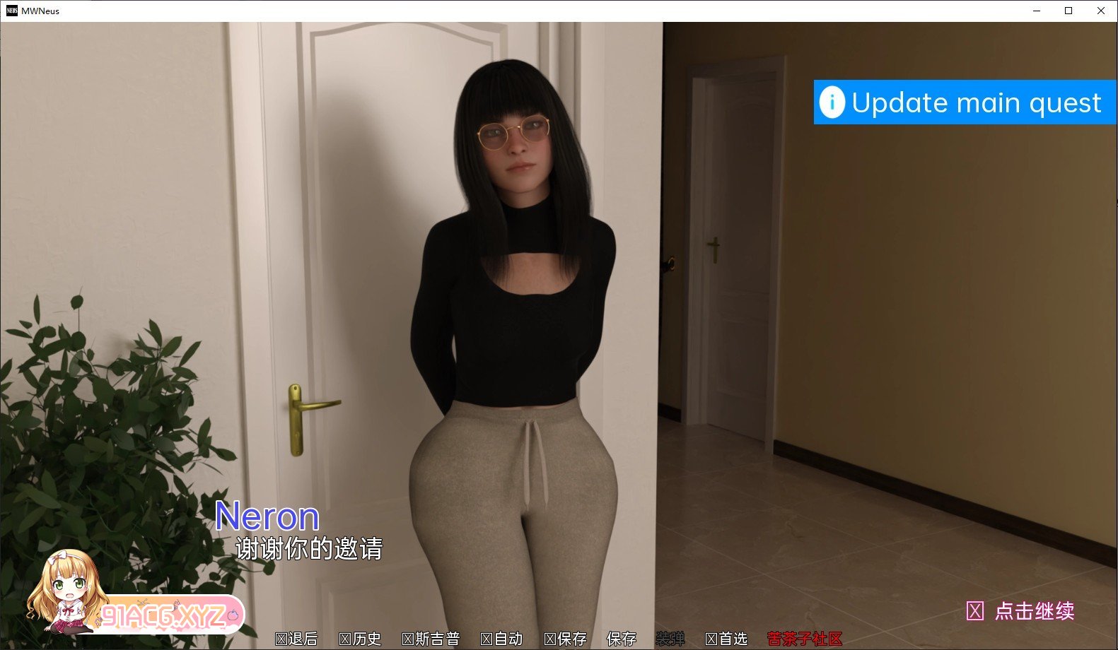 [欧美SLG/汉化/动态]MW 诺伊斯 v0.10 AI汉化版[PC+安卓][FM/2.4G/百度]-第8张-游戏-哥特动漫王国-ACG交流分享论坛