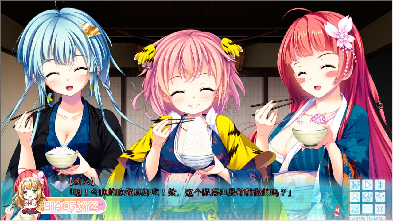 [ADV] [迅雷云/OD/FM]幕末 尽忠报国烈士传 MIBURO  幕末 尽忠報国烈士伝 MIBURO AI汉化精润版+全CG存档 Moon Fall 官中-第2张-游戏-哥特动漫王国-ACG交流分享论坛