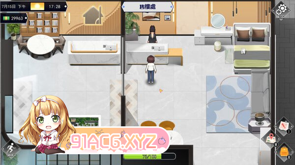 [SLG] [迅雷云/OD/FM]职场幻想  v1.2.10  STEAM官方中文[简+繁]+更新（3.37G）-第5张-游戏-次元小屋-ACG交流分享论坛