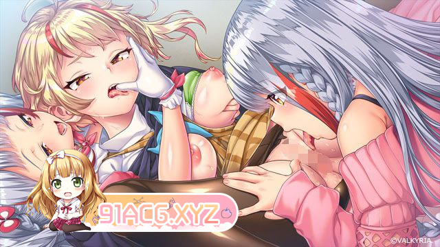 [ADV] [迅雷云/OD/FM]魔法少女リオナ☆フィオナ～最弱の姉と最強の妹～GPT3.5翻译/特典（3.03G）-第3张-游戏-哥特动漫王国-ACG交流分享论坛