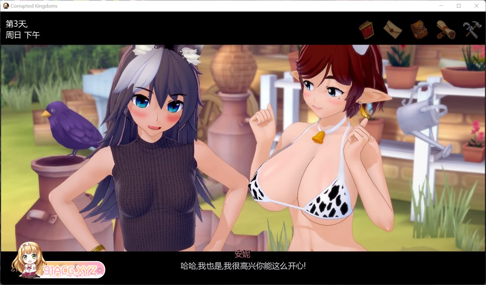[欧美SLG/汉化/动态]腐败王国v0.21.1 精翻汉化版[FM/1.9G/百度]-第9张-游戏-次元小屋-ACG交流分享论坛