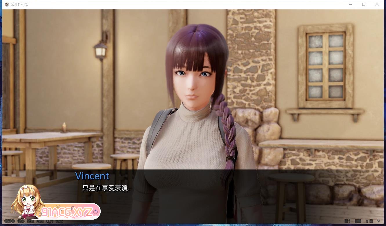 [亚洲风SLG/汉化/动态]调教大师 V0.78 AI汉化版[更新][FM/3.9G/百度]-第4张-游戏-哥特动漫王国-ACG交流分享论坛