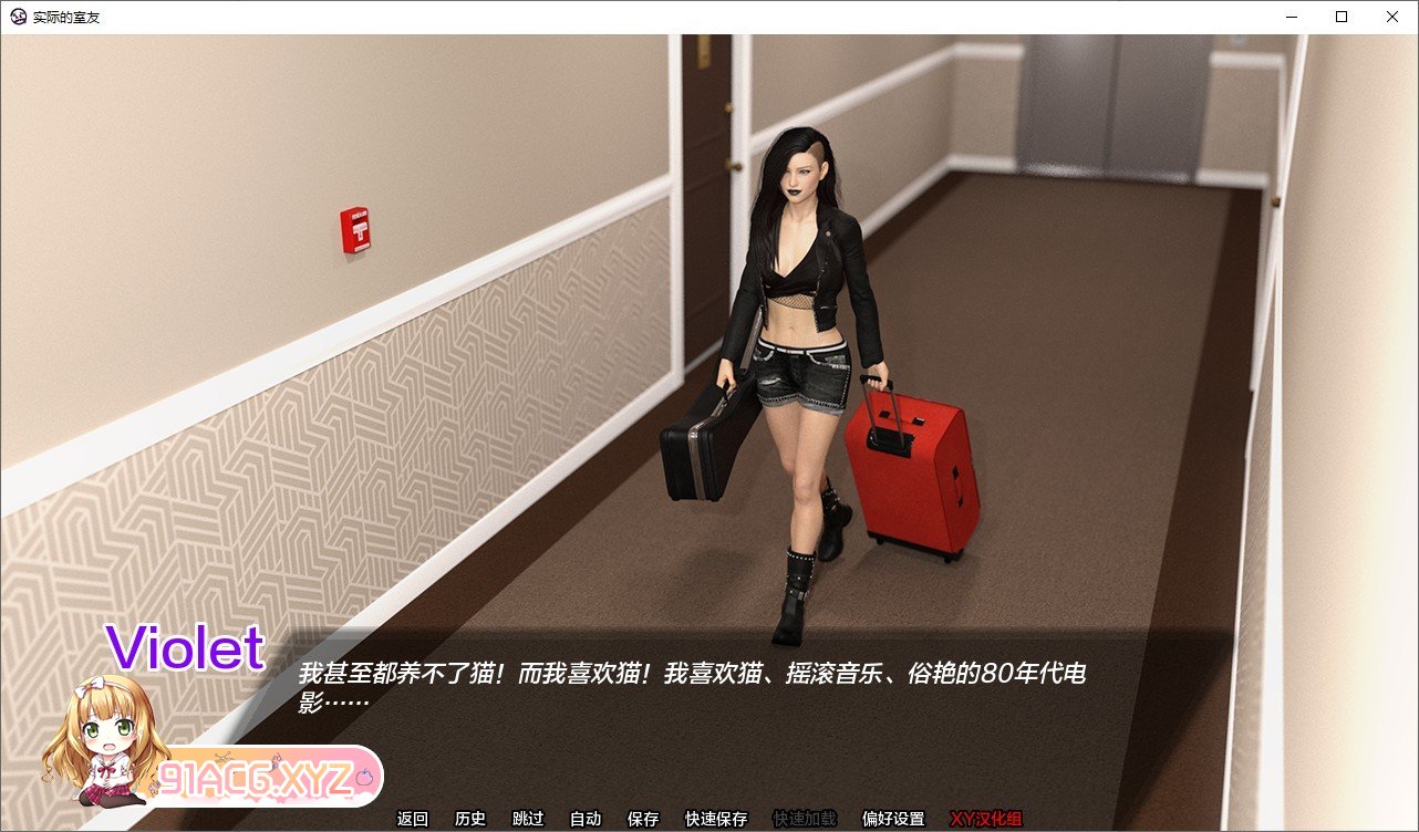 [欧美SLG/汉化]实际的室友Ch.2 AI汉化版[PC+安卓][FM/2G/百度]-第2张-游戏-次元小屋-ACG交流分享论坛