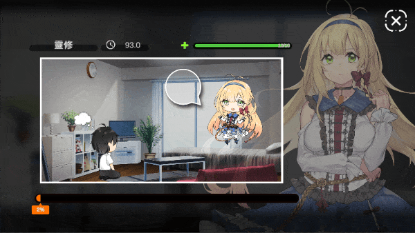 [SLG/PC/官中] 冥婚交友中心：厉鬼的恋爱指南 v1.1.1.6 [FM/1.7G/夸克OD]-第9张-游戏-哥特动漫王国-ACG交流分享论坛