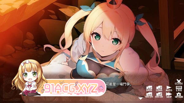 [SLG] [迅雷云/OD/FM]强运佣兵と宝石の姫骑士 - Fortunate Duo - STEAM官方中文[简+繁]（141m）-第4张-游戏-哥特动漫王国-ACG交流分享论坛