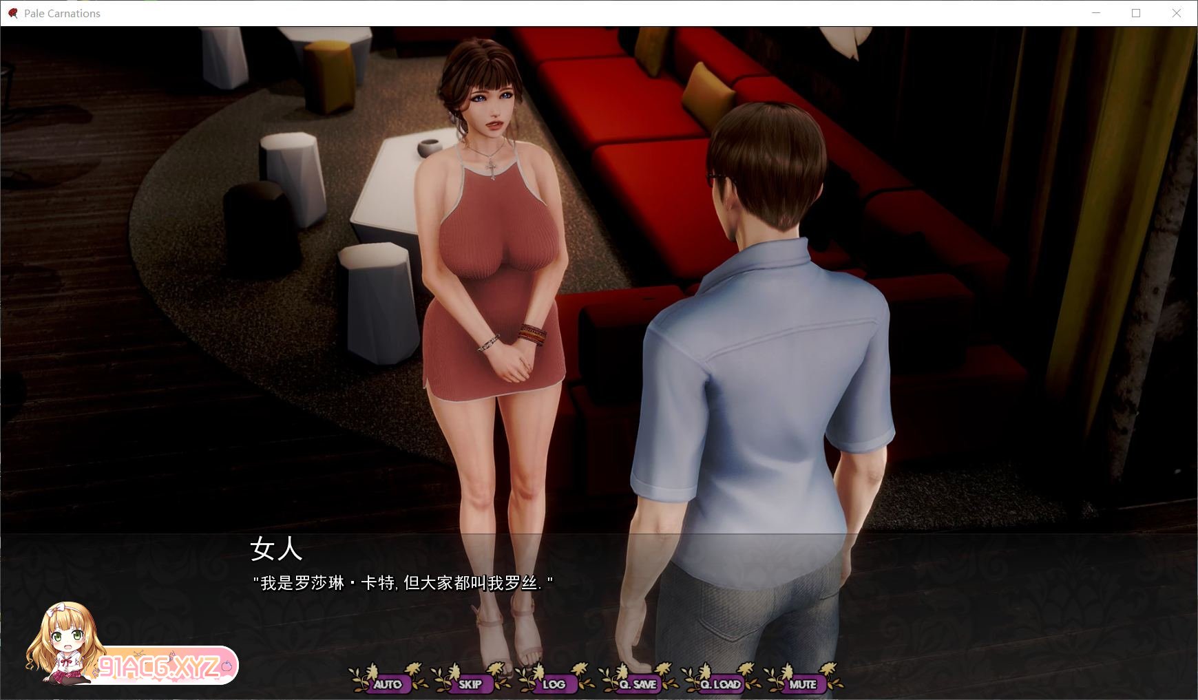 [极品建模SLG/汉化/动态]康乃馨俱乐部Ch.4 Update 4 润色汉化版[3月更新][PC+安卓][FM/13G/百度]-第10张-游戏-次元小屋-ACG交流分享论坛