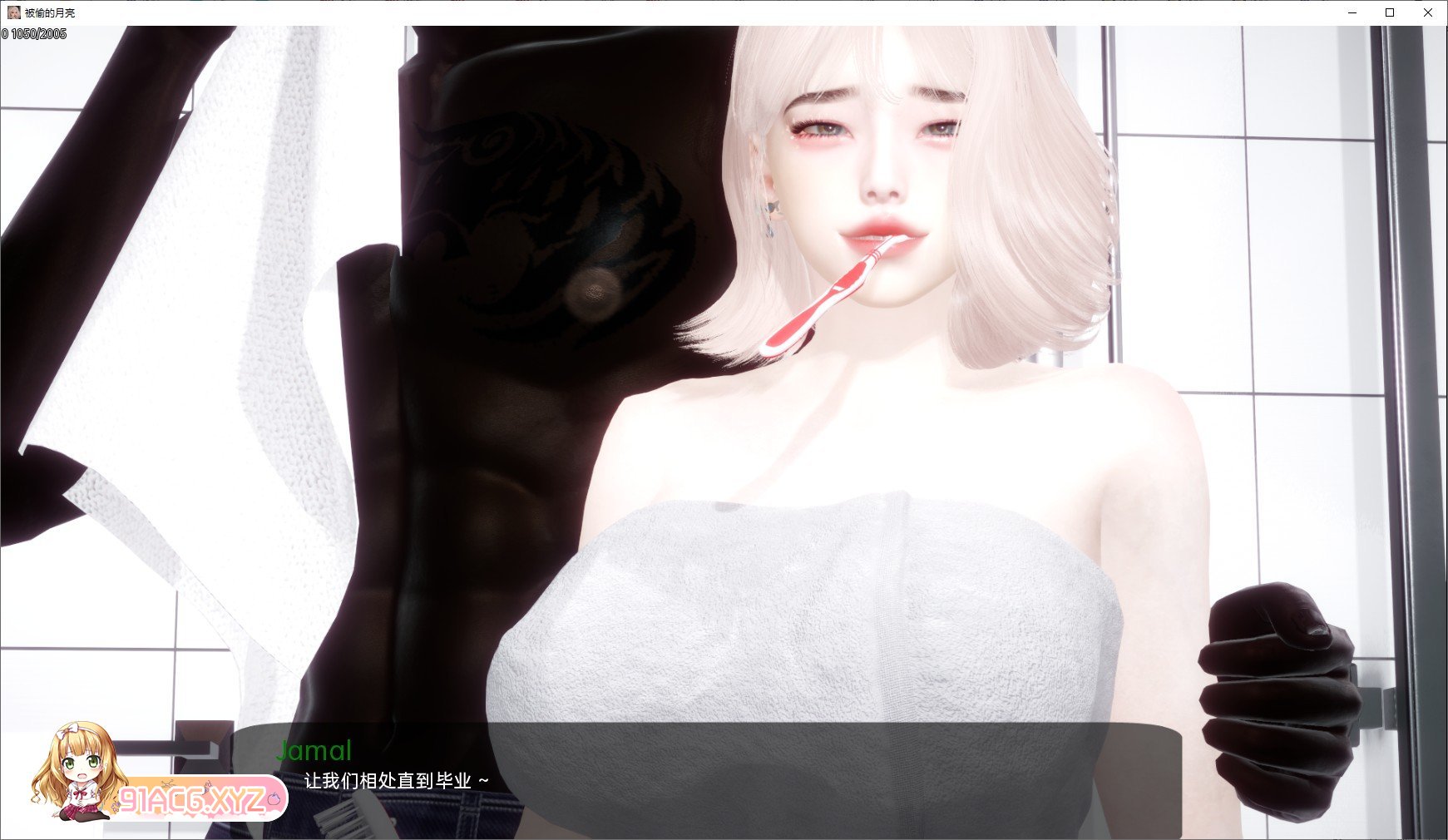 [欧美SLG/汉化/动态]失落的月亮V0.8 AI汉化版[PC+安卓][FM/3.3G/百度]-第6张-游戏-次元小屋-ACG交流分享论坛