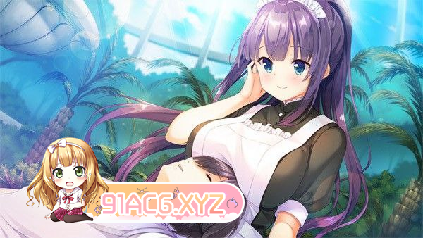 [ADV] [迅雷云/OD/FM]添いカノ～ぎゅっと抱きしめて～ GPT翻译（3.20G）-第2张-游戏-次元小屋-ACG交流分享论坛