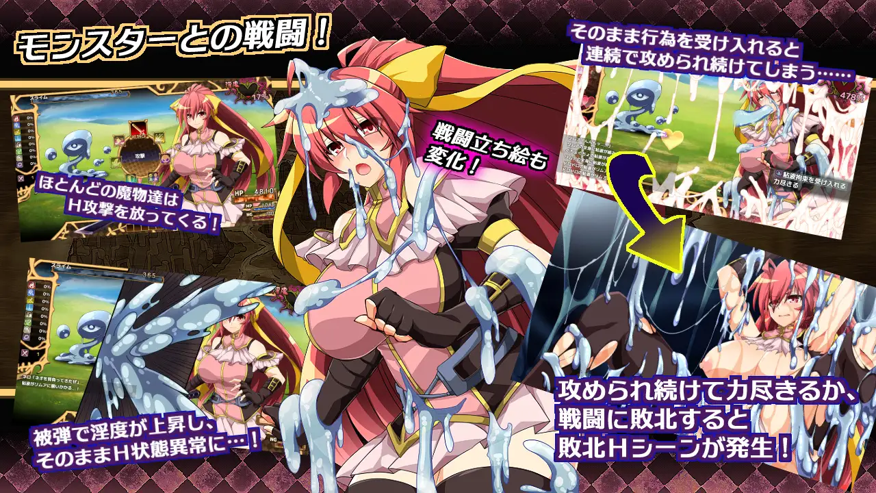 [RPG/PC/AI汉化] 虚魂剣ラムダネロスR Ver1.02 [FM/4.4G/夸克OD]-第2张-游戏-次元小屋-ACG交流分享论坛