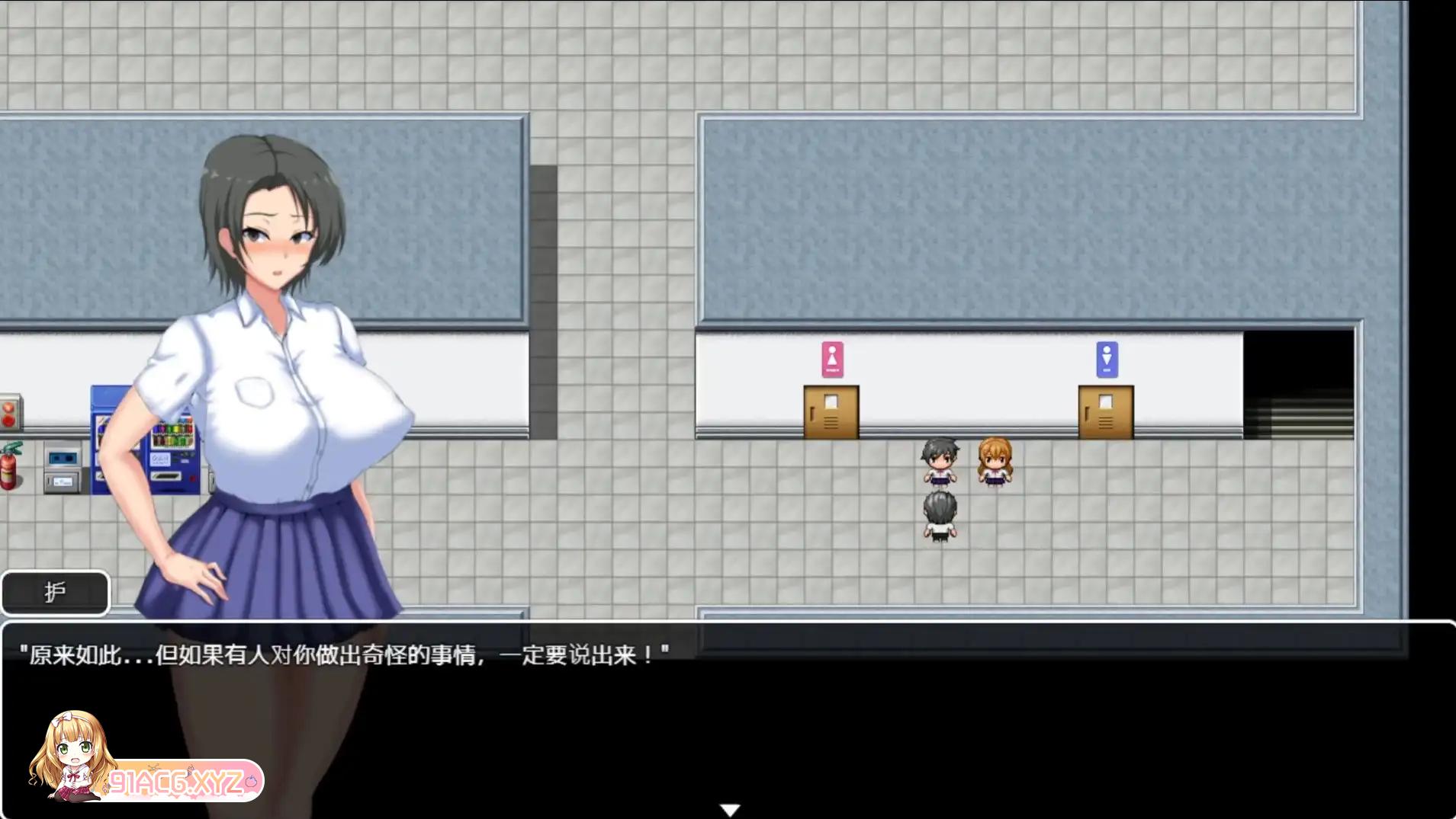 [RPG/PC/官方AI汉化] 夏日回忆~被NTR后堕落的她们~ v2.01 Another story 官方AI汉化版 [FM/1.4G/夸克OD]-第9张-游戏-哥特动漫王国-ACG交流分享论坛