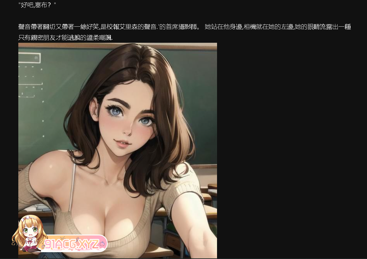 83916605b8a1d6489.png