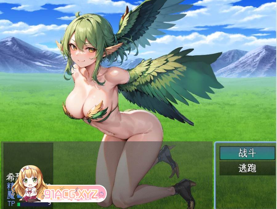 [RPG/PC/AI汉化] 淫魔之岛和欲望之塔 淫魔の島とサキュバスの塔 [FM/800M/夸克OD]-第5张-游戏-次元小屋-ACG交流分享论坛