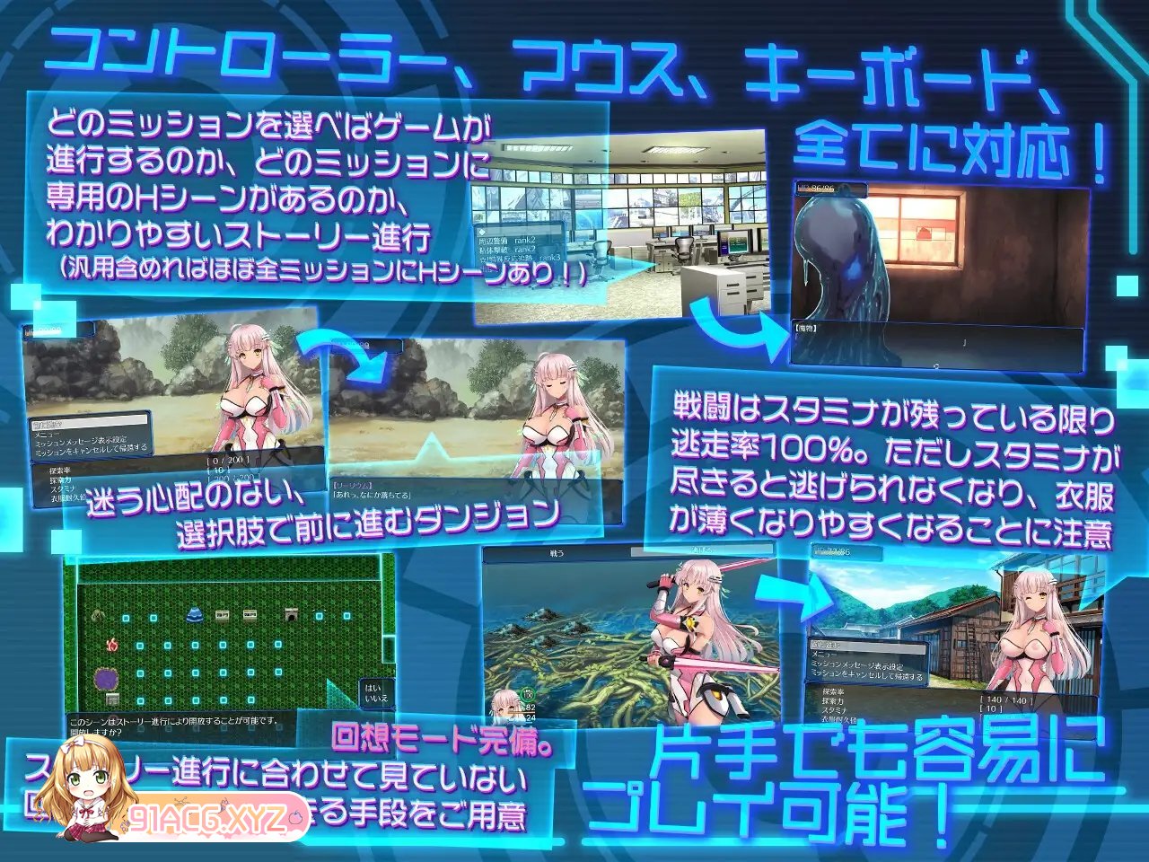 [爆款RPG/中文]世界之卵～梦幻的白百合～V1.01 STEAM官方中文步兵版+全CG存档[新步兵/战斗エロ][FM/1G/百度]-第23张-游戏-次元小屋-ACG交流分享论坛