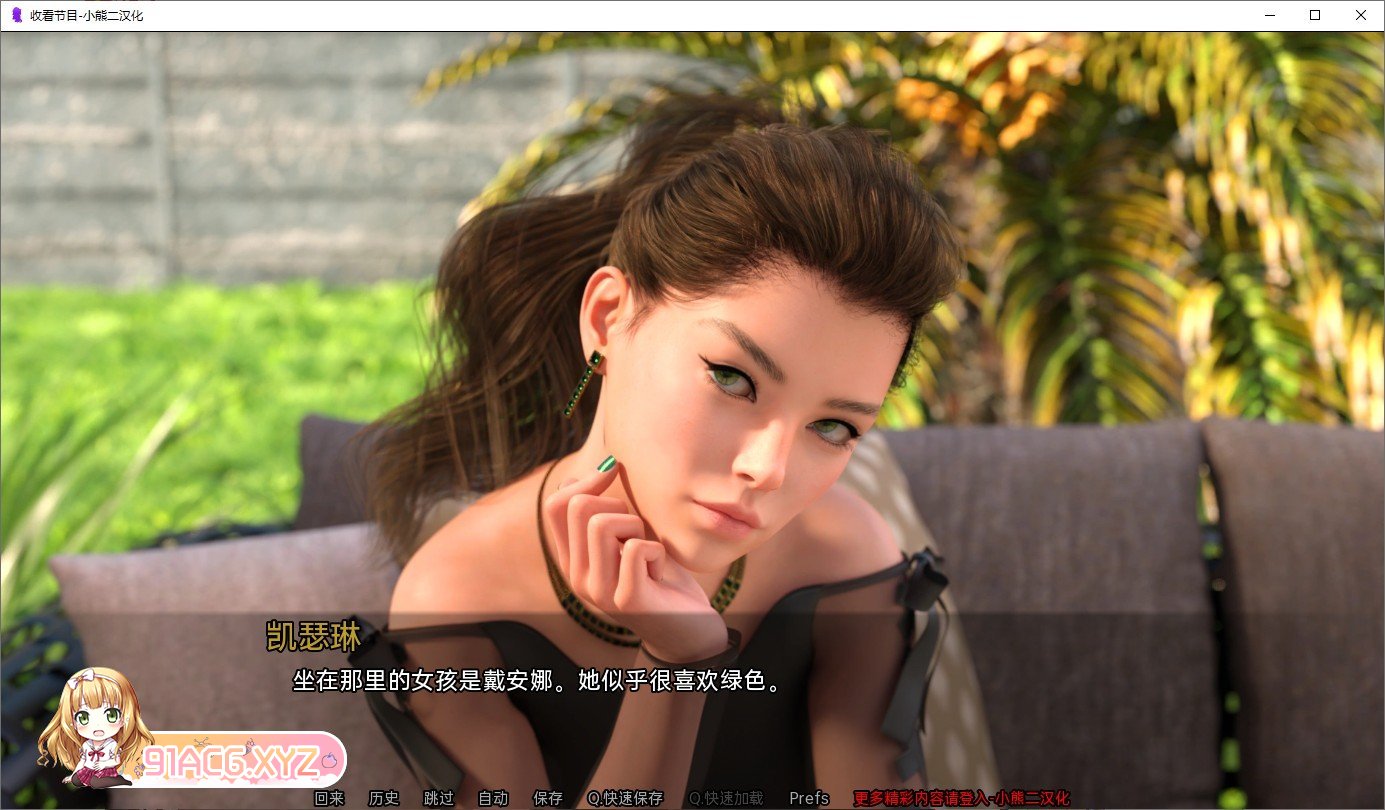 [欧美SLG/汉化]收看节目V0.6.6 米乐汉化版[PC+安卓][FM/4.2G/百度]-第5张-游戏-次元小屋-ACG交流分享论坛