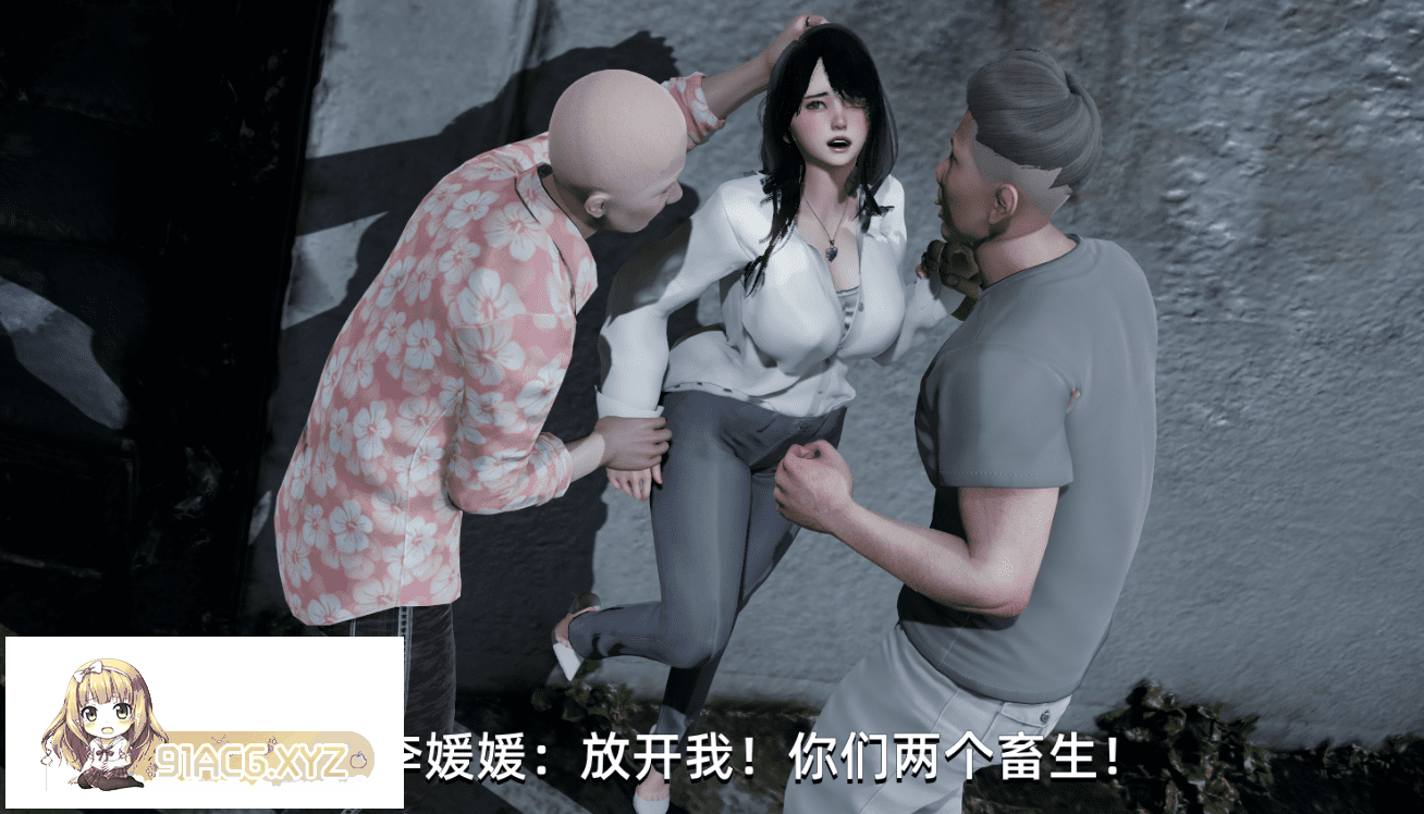 [国产SLG/PC+安卓/官中] 大反派6.0 双端官方中文版 [FM/3.26G/夸克OD]-第12张-游戏-次元小屋-ACG交流分享论坛
