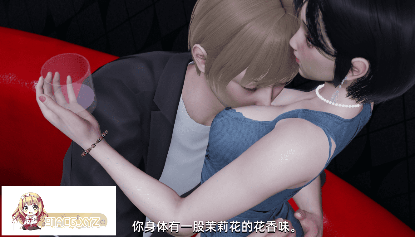 [国产SLG/PC+安卓/官中] 大反派6.0 双端官方中文版 [FM/3.26G/夸克OD]-第7张-游戏-次元小屋-ACG交流分享论坛