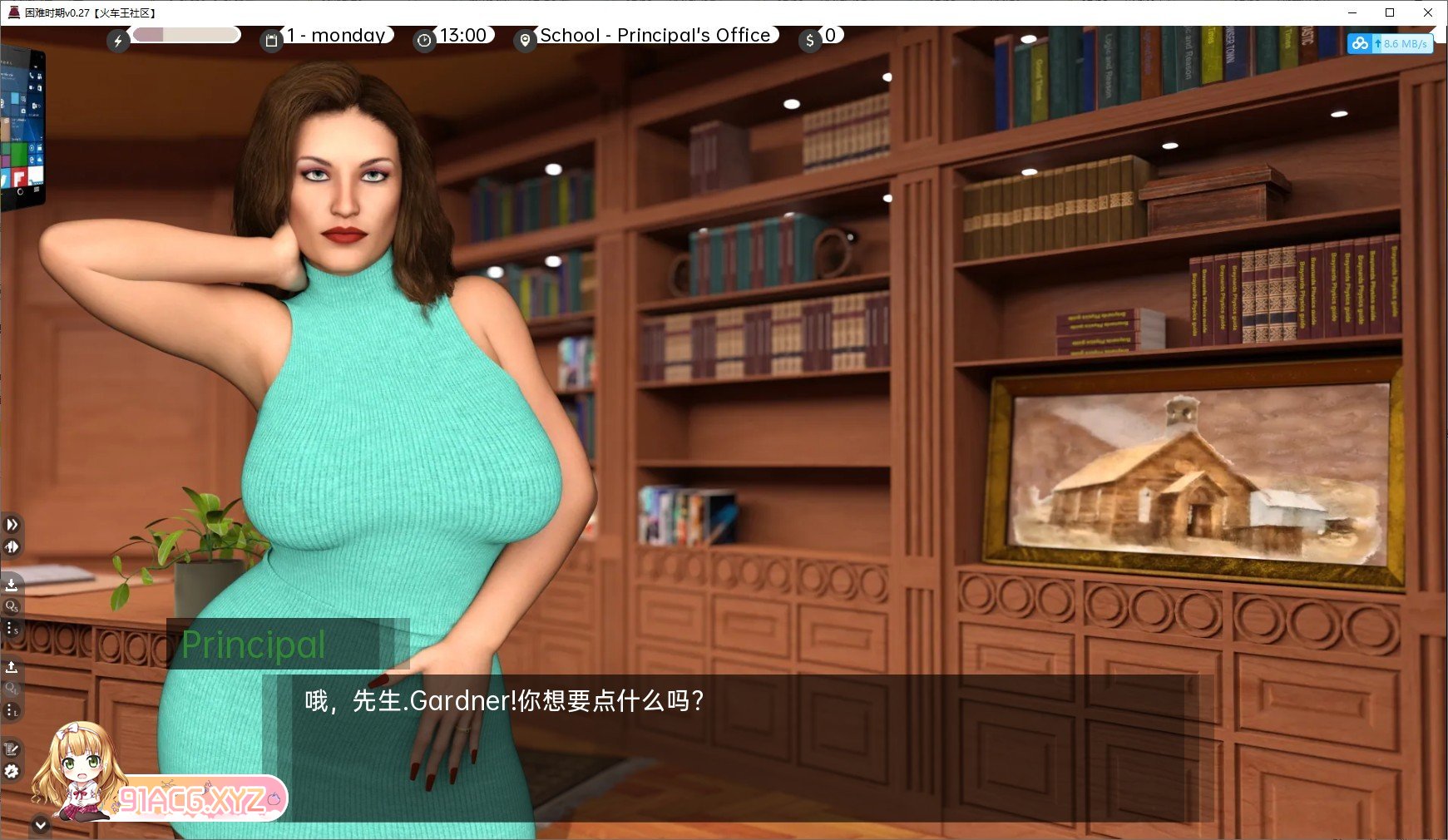 [欧美SLG/汉化/动态]困难时期v0.48.1 AI汉化修复版[FM/3.3G/百度]-第7张-游戏-风花雪月-ACG交流分享论坛