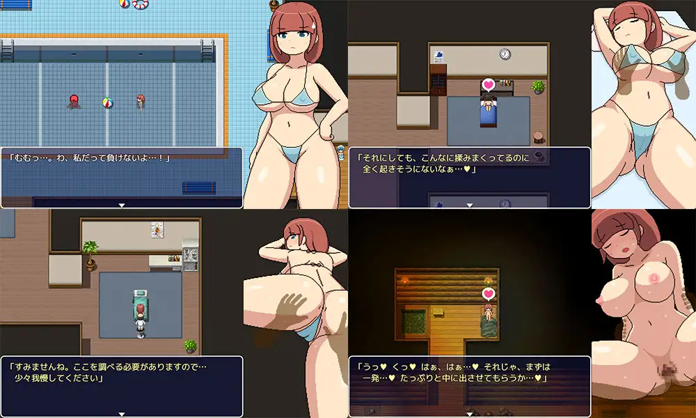 [RPG/PC/AI汉化] 横岛健身俱乐部 よこしまフィットネスクラブ [FM/1.7G/夸克OD]-第7张-游戏-哥特动漫王国-哥特萝莉社