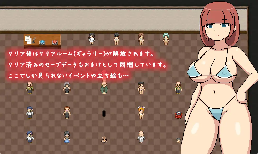 [RPG/PC/AI汉化] 横岛健身俱乐部 よこしまフィットネスクラブ [FM/1.7G/夸克OD]-第9张-游戏-哥特动漫王国-哥特萝莉社
